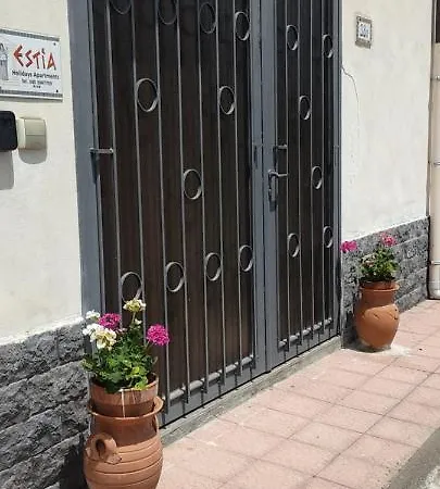 Estia Holidays - * Taormina