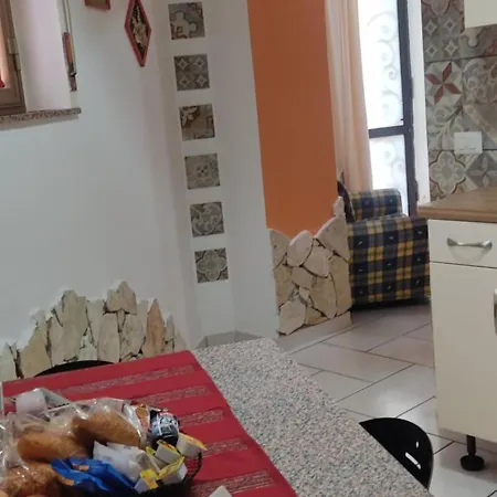 Estia Holidays - Apartment *